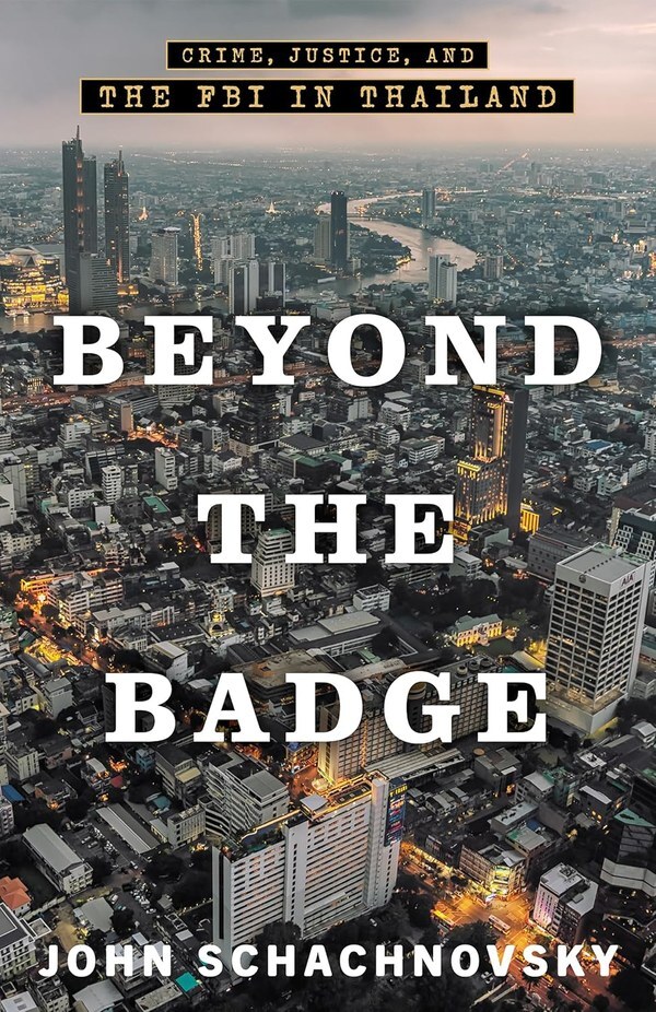 Beyond the Badge