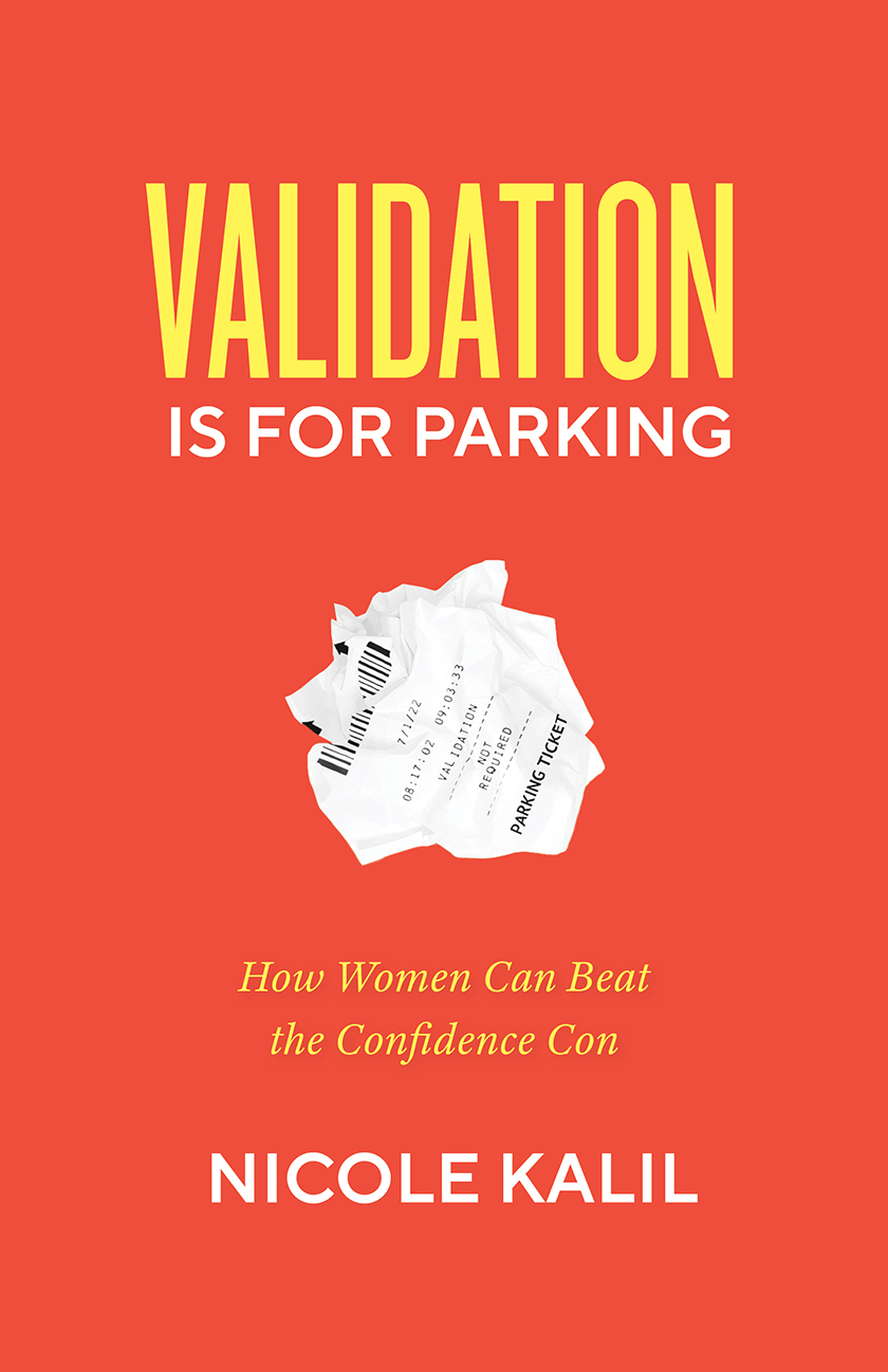 Validation Is For Parking